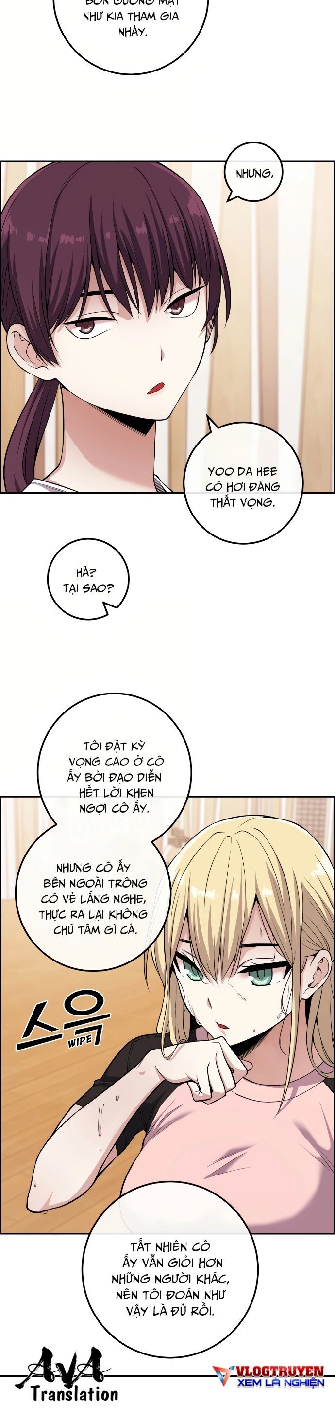 Nhân Vật Webtoon Na Kang Lim - 77 - /uploads/20240517/e5cde9a23c2ea84b188cf21584ccd395/chapter_77/page_4.jpg