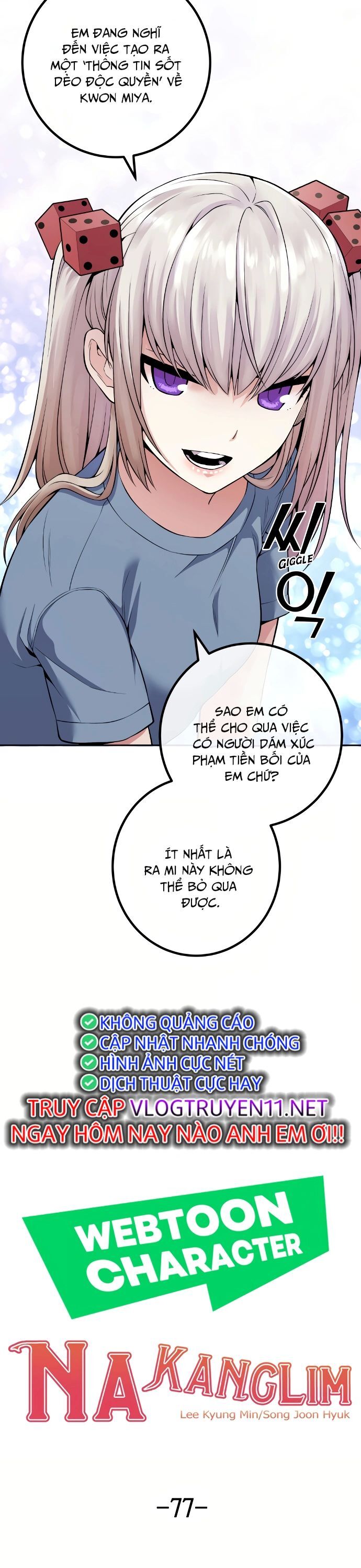 Nhân Vật Webtoon Na Kang Lim - 77 - /uploads/20240517/e5cde9a23c2ea84b188cf21584ccd395/chapter_77/page_9.jpg