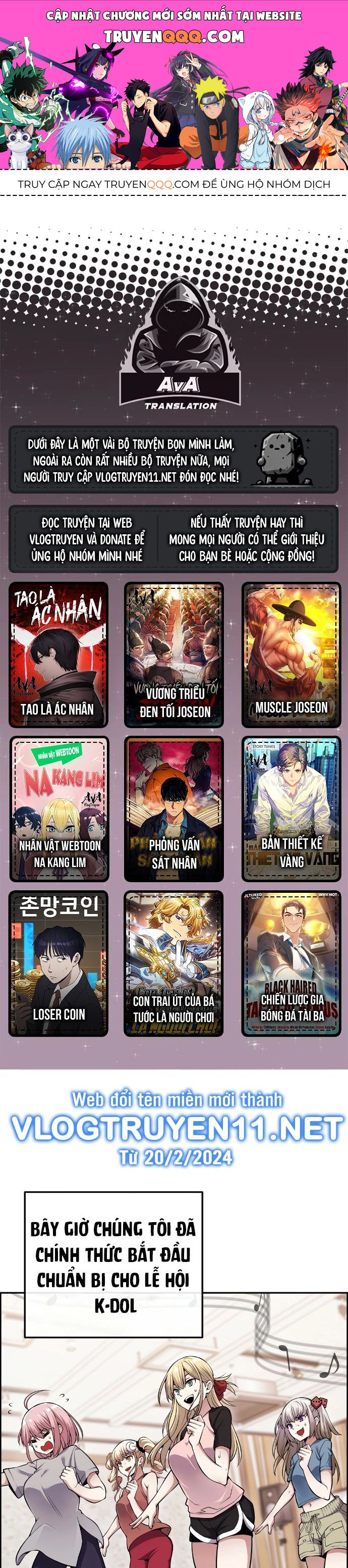 Nhân Vật Webtoon Na Kang Lim - 78 - /uploads/20240517/e5cde9a23c2ea84b188cf21584ccd395/chapter_78/page_0.jpg