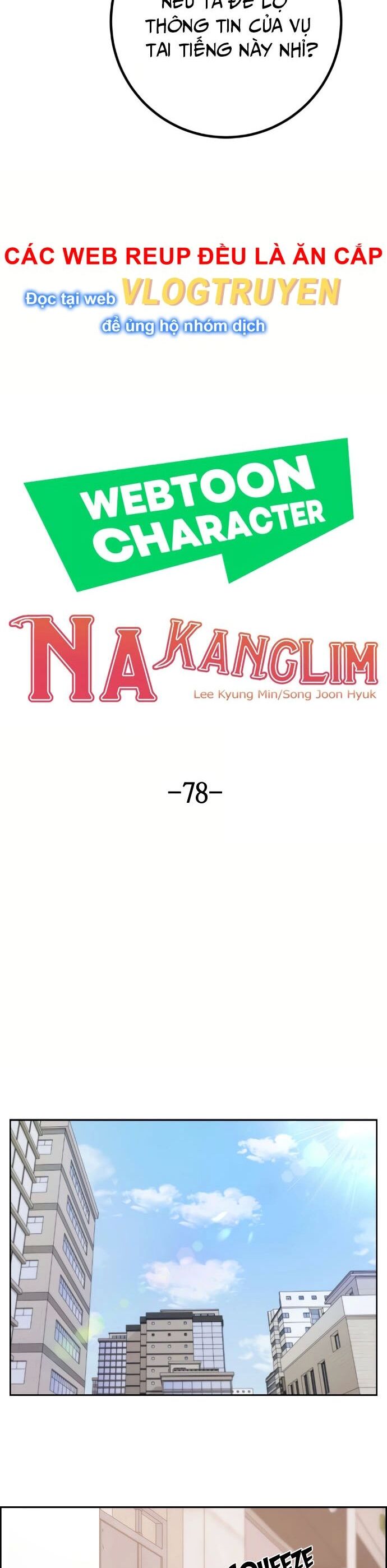 Nhân Vật Webtoon Na Kang Lim - 78 - /uploads/20240517/e5cde9a23c2ea84b188cf21584ccd395/chapter_78/page_12.jpg