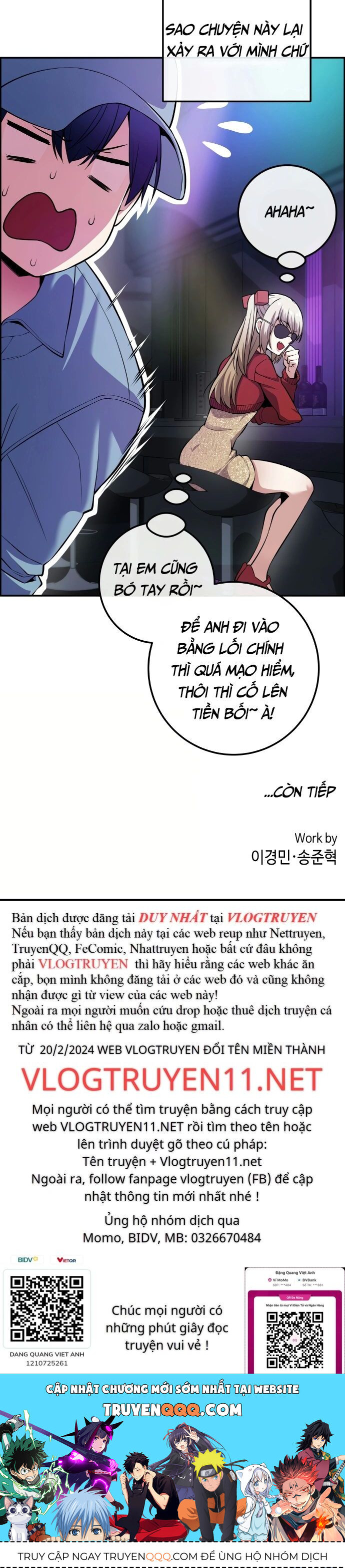 Nhân Vật Webtoon Na Kang Lim - 78 - /uploads/20240517/e5cde9a23c2ea84b188cf21584ccd395/chapter_78/page_38.jpg