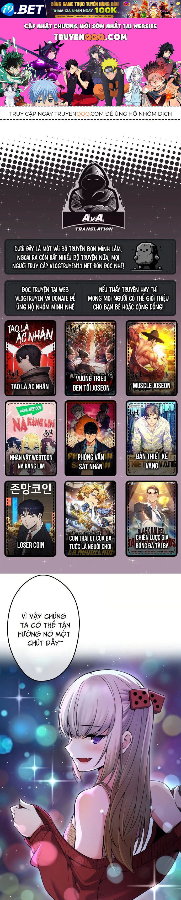 Nhân Vật Webtoon Na Kang Lim - 79 - /uploads/20240517/e5cde9a23c2ea84b188cf21584ccd395/chapter_79/page_0.jpg