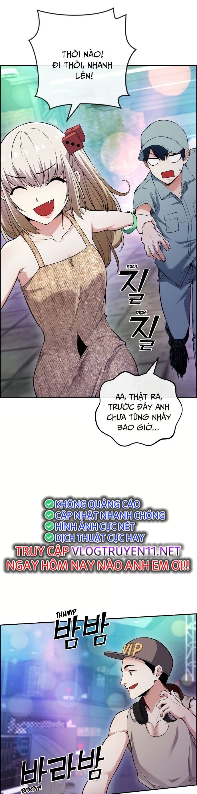 Nhân Vật Webtoon Na Kang Lim - 79 - /uploads/20240517/e5cde9a23c2ea84b188cf21584ccd395/chapter_79/page_6.jpg