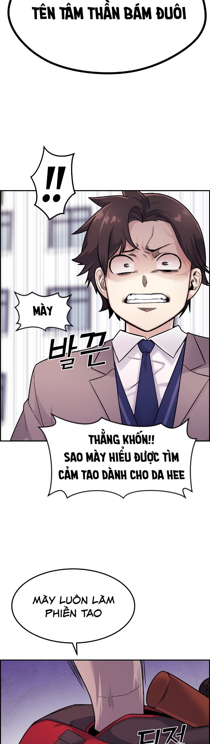 Nhân Vật Webtoon Na Kang Lim - 8 - /uploads/20240517/e5cde9a23c2ea84b188cf21584ccd395/chapter_8/page_26.jpg