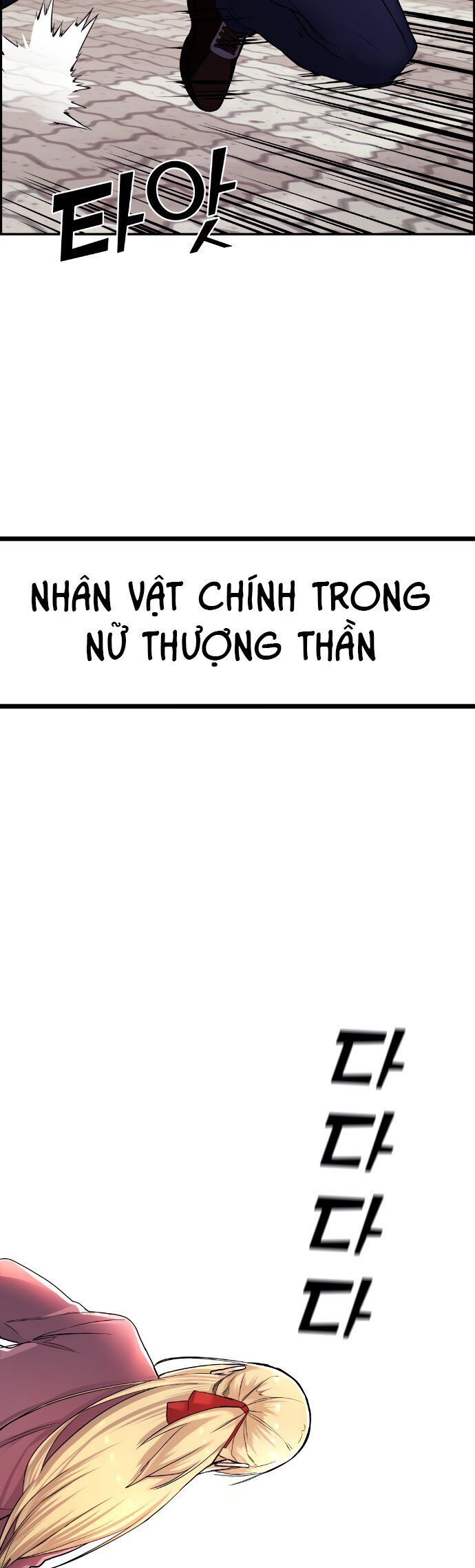 Nhân Vật Webtoon Na Kang Lim - 8 - /uploads/20240517/e5cde9a23c2ea84b188cf21584ccd395/chapter_8/page_32.jpg