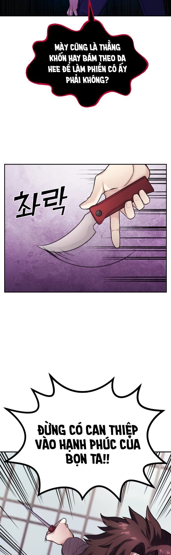 Nhân Vật Webtoon Na Kang Lim - 8 - /uploads/20240517/e5cde9a23c2ea84b188cf21584ccd395/chapter_8/page_38.jpg