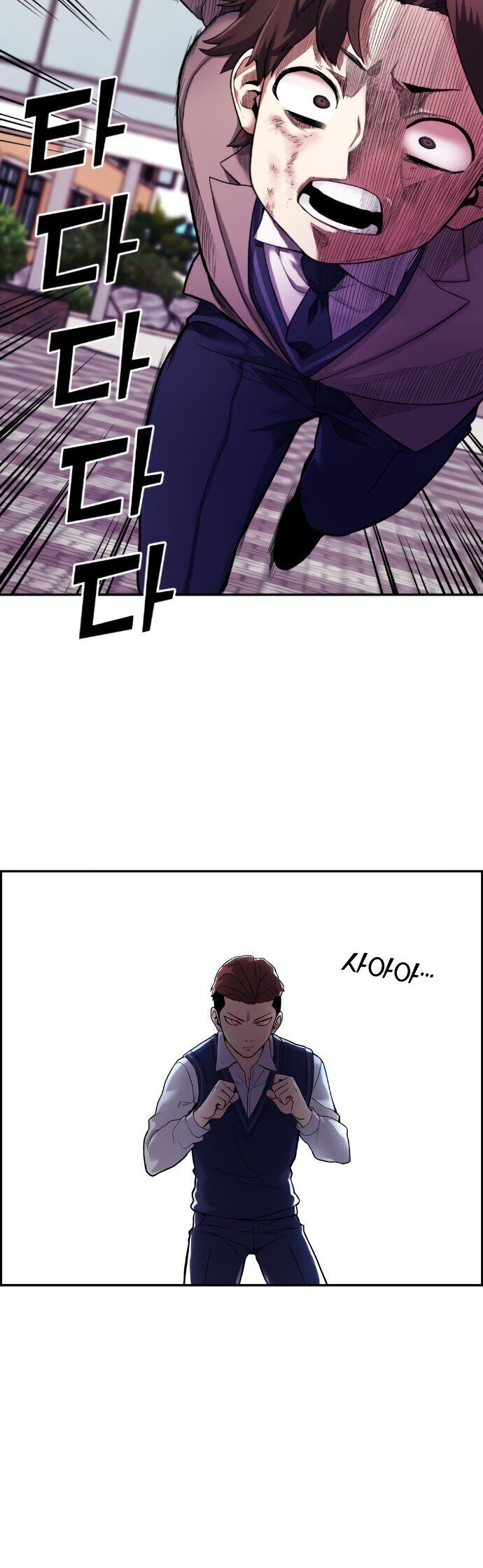 Nhân Vật Webtoon Na Kang Lim - 8 - /uploads/20240517/e5cde9a23c2ea84b188cf21584ccd395/chapter_8/page_39.jpg