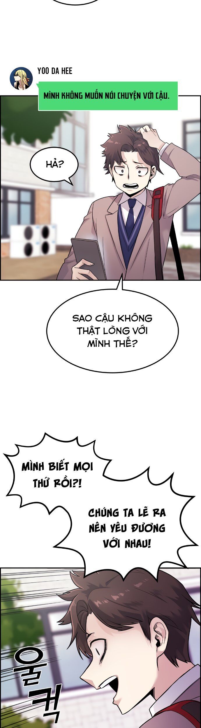 Nhân Vật Webtoon Na Kang Lim - 8 - /uploads/20240517/e5cde9a23c2ea84b188cf21584ccd395/chapter_8/page_4.jpg