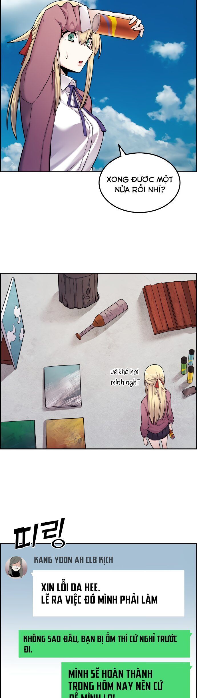 Nhân Vật Webtoon Na Kang Lim - 8 - /uploads/20240517/e5cde9a23c2ea84b188cf21584ccd395/chapter_8/page_50.jpg