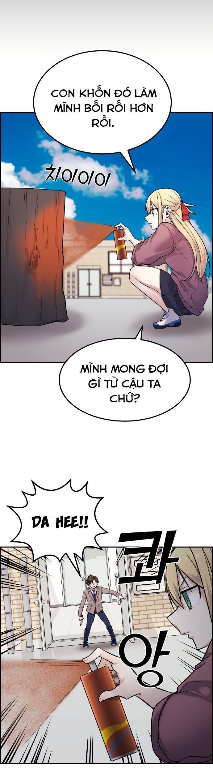 Nhân Vật Webtoon Na Kang Lim - 8 - /uploads/20240517/e5cde9a23c2ea84b188cf21584ccd395/chapter_8/page_55.jpg