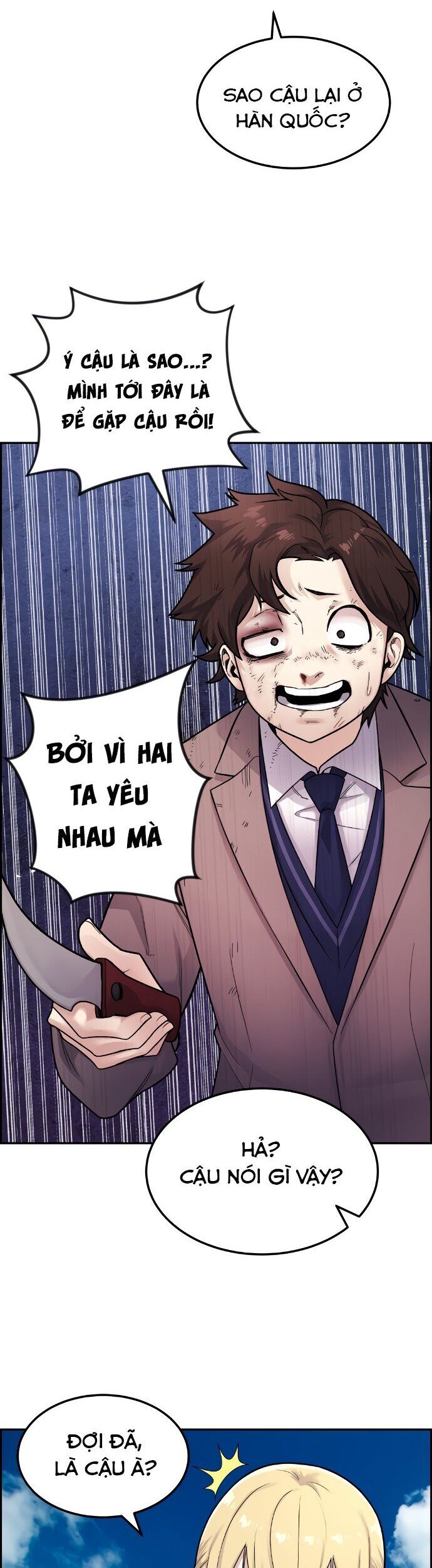 Nhân Vật Webtoon Na Kang Lim - 8 - /uploads/20240517/e5cde9a23c2ea84b188cf21584ccd395/chapter_8/page_57.jpg