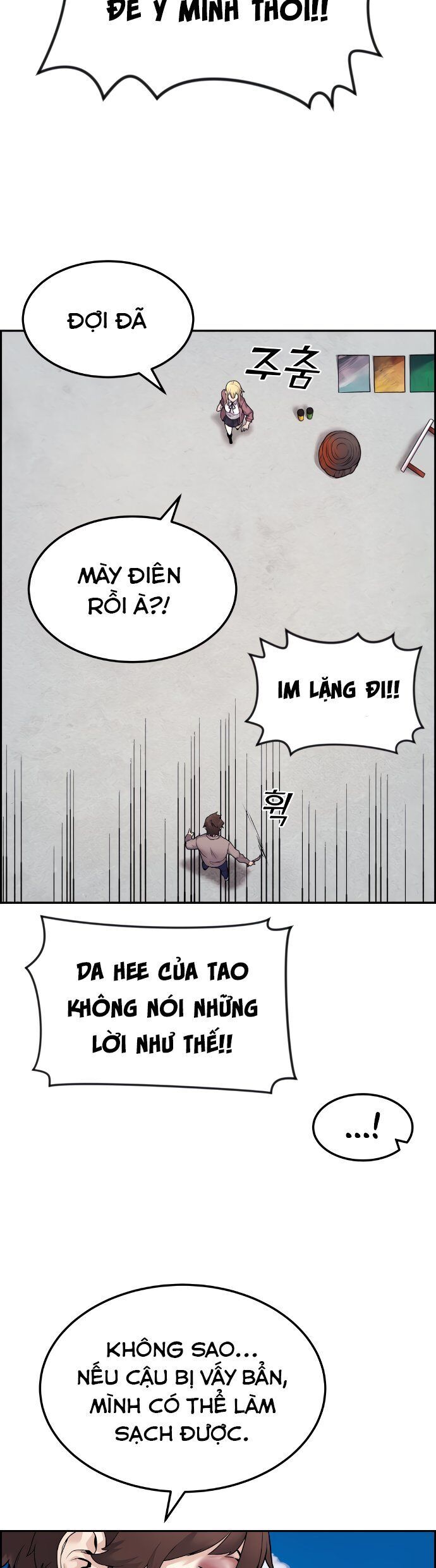 Nhân Vật Webtoon Na Kang Lim - 8 - /uploads/20240517/e5cde9a23c2ea84b188cf21584ccd395/chapter_8/page_59.jpg