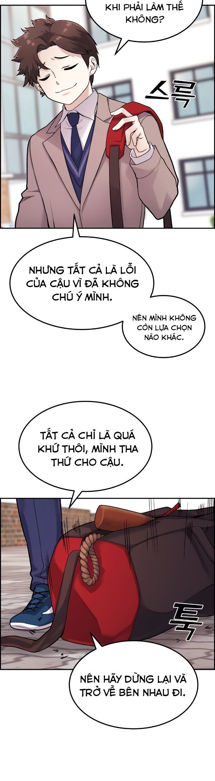 Nhân Vật Webtoon Na Kang Lim - 8 - /uploads/20240517/e5cde9a23c2ea84b188cf21584ccd395/chapter_8/page_9.jpg