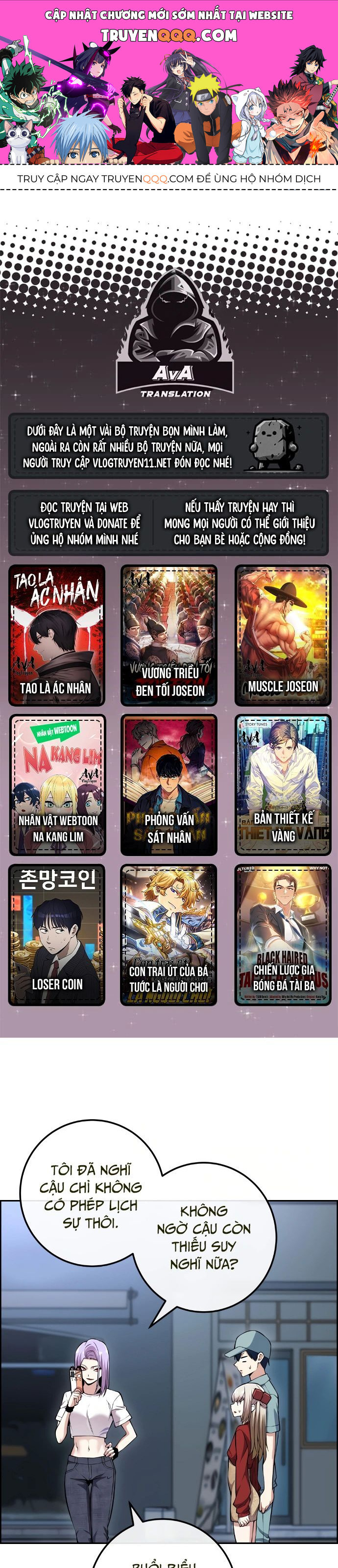 Nhân Vật Webtoon Na Kang Lim - 80 - /uploads/20240517/e5cde9a23c2ea84b188cf21584ccd395/chapter_80/page_0.jpg