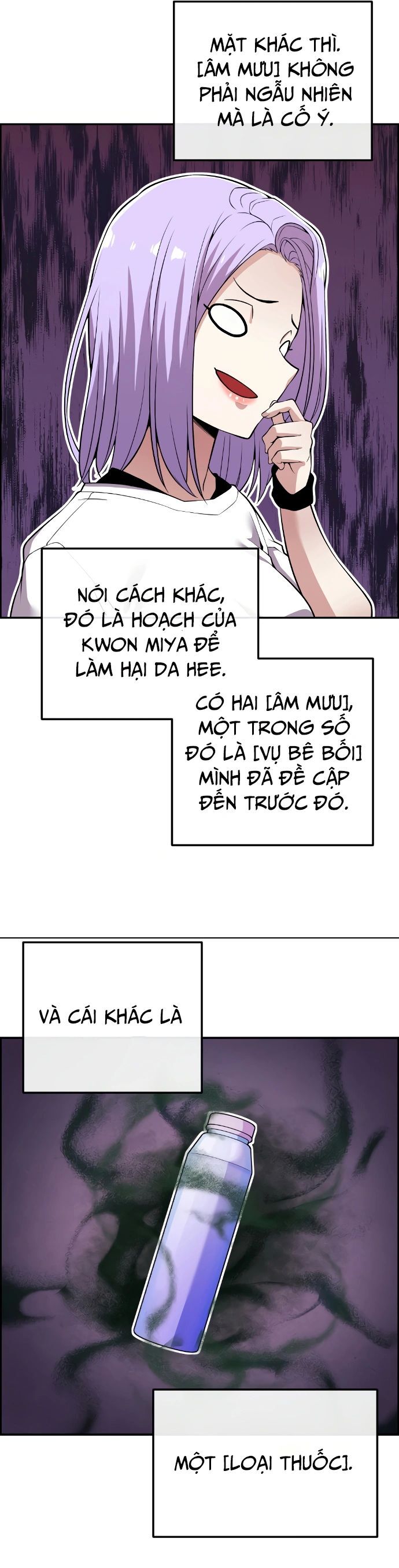 Nhân Vật Webtoon Na Kang Lim - 80 - /uploads/20240517/e5cde9a23c2ea84b188cf21584ccd395/chapter_80/page_25.jpg