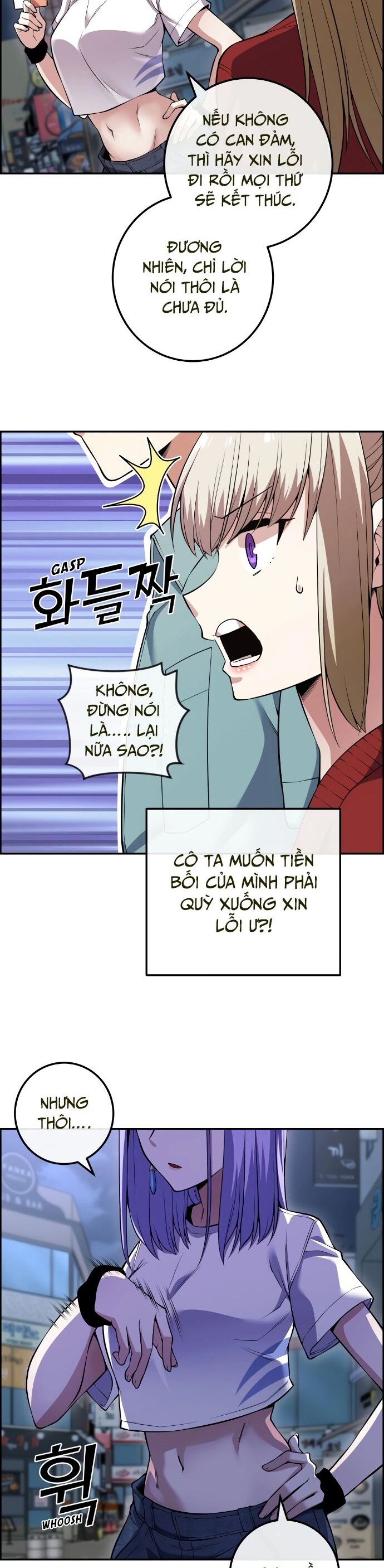 Nhân Vật Webtoon Na Kang Lim - 80 - /uploads/20240517/e5cde9a23c2ea84b188cf21584ccd395/chapter_80/page_3.jpg