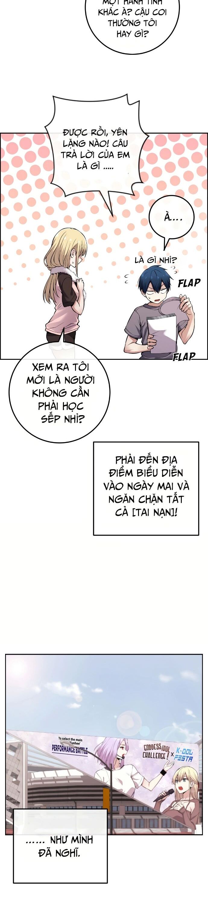 Nhân Vật Webtoon Na Kang Lim - 80 - /uploads/20240517/e5cde9a23c2ea84b188cf21584ccd395/chapter_80/page_31.jpg