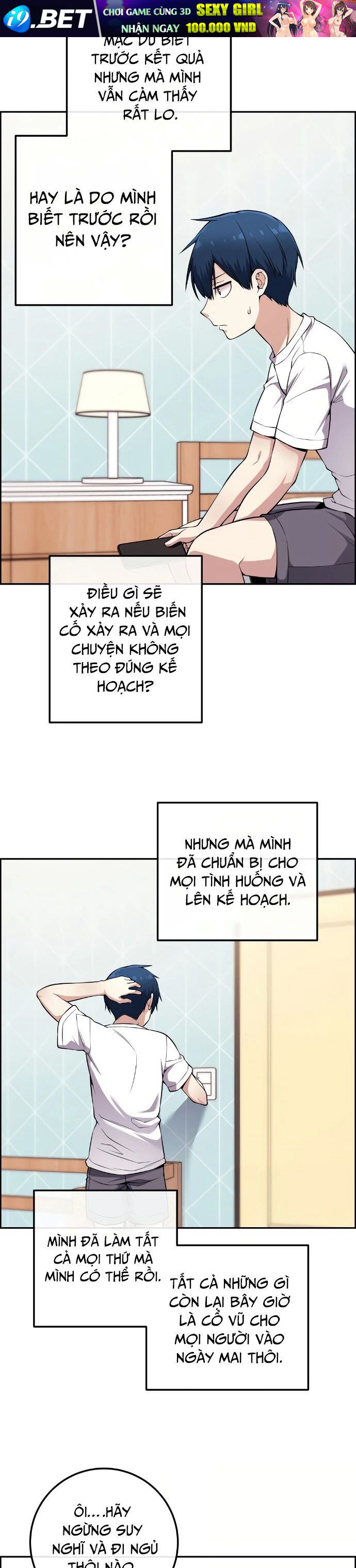 Nhân Vật Webtoon Na Kang Lim - 81 - /uploads/20240517/e5cde9a23c2ea84b188cf21584ccd395/chapter_81/page_1.jpg