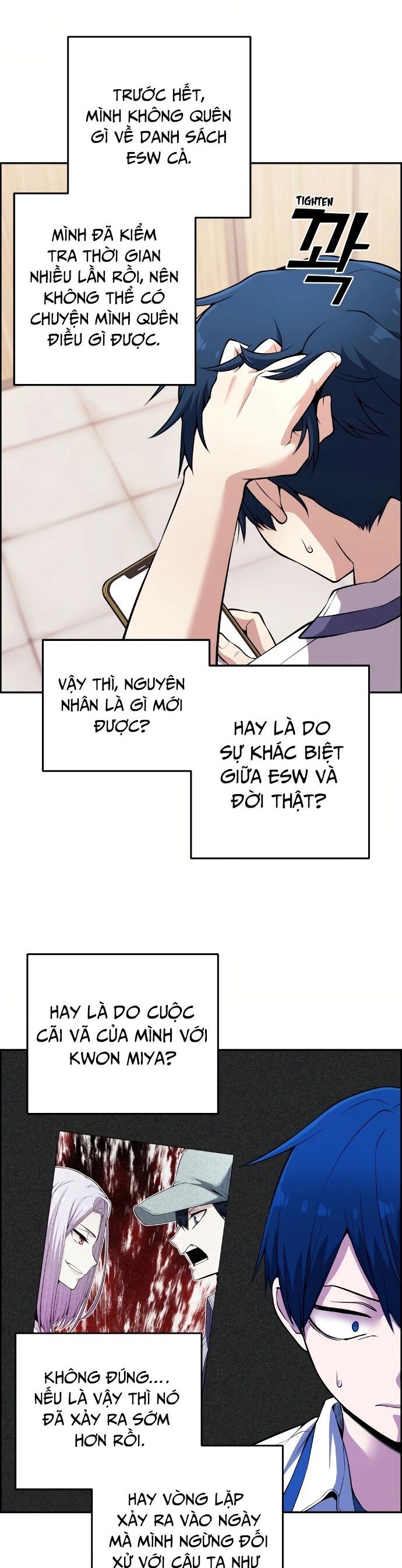 Nhân Vật Webtoon Na Kang Lim - 81 - /uploads/20240517/e5cde9a23c2ea84b188cf21584ccd395/chapter_81/page_11.jpg