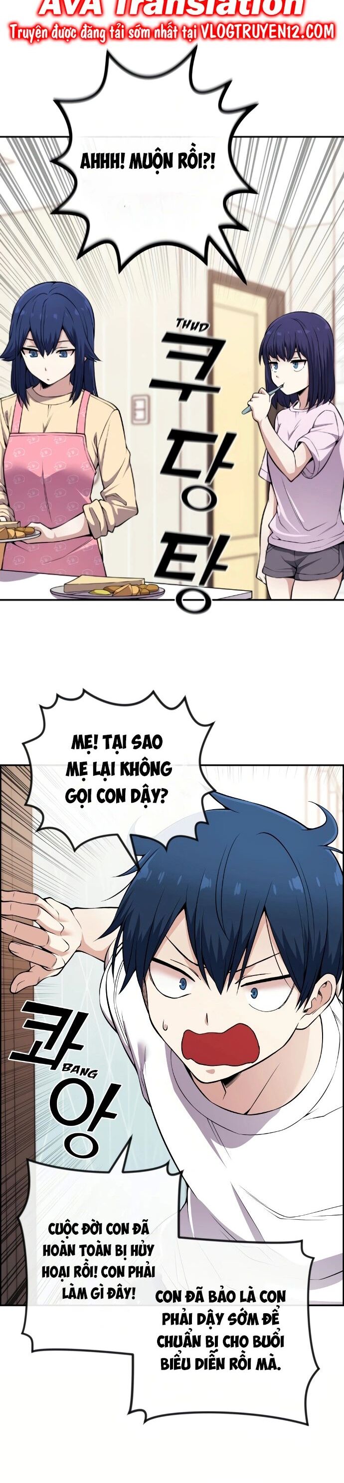 Nhân Vật Webtoon Na Kang Lim - 81 - /uploads/20240517/e5cde9a23c2ea84b188cf21584ccd395/chapter_81/page_4.jpg