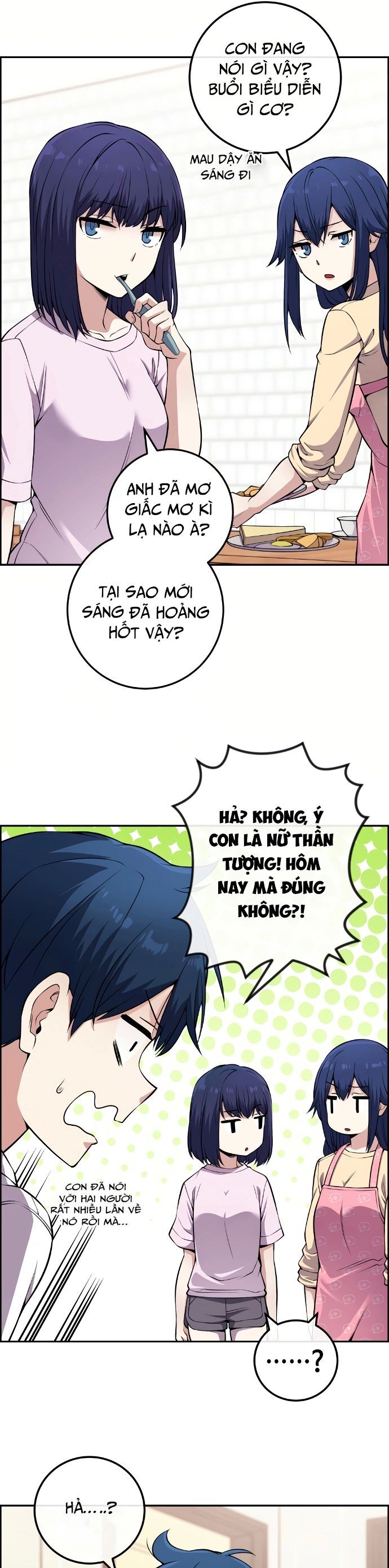 Nhân Vật Webtoon Na Kang Lim - 81 - /uploads/20240517/e5cde9a23c2ea84b188cf21584ccd395/chapter_81/page_5.jpg