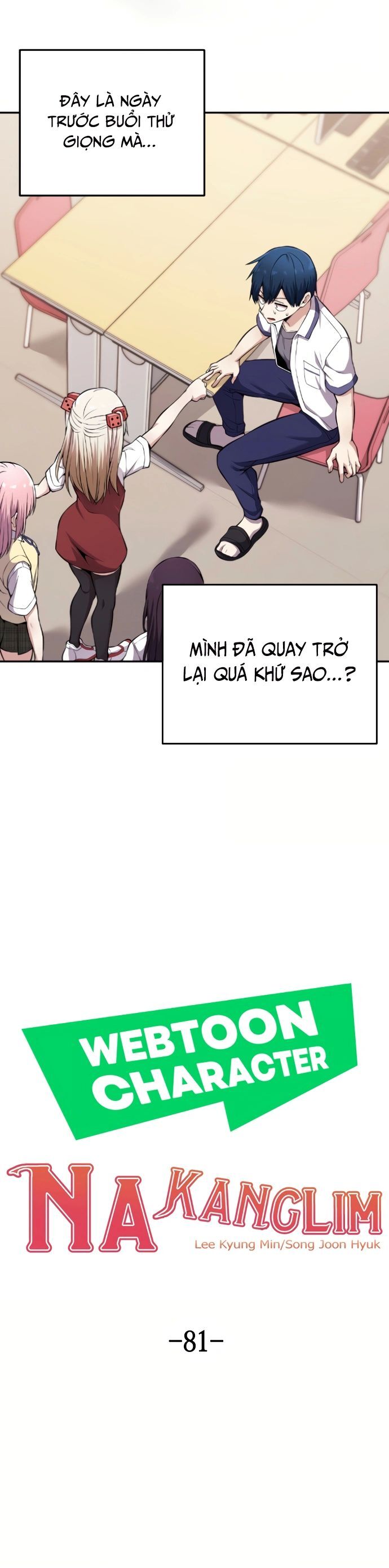 Nhân Vật Webtoon Na Kang Lim - 81 - /uploads/20240517/e5cde9a23c2ea84b188cf21584ccd395/chapter_81/page_9.jpg