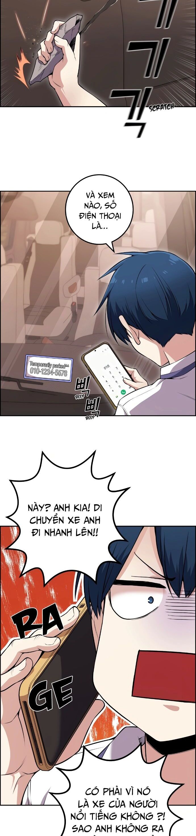 Nhân Vật Webtoon Na Kang Lim - 82 - /uploads/20240517/e5cde9a23c2ea84b188cf21584ccd395/chapter_82/page_16.jpg