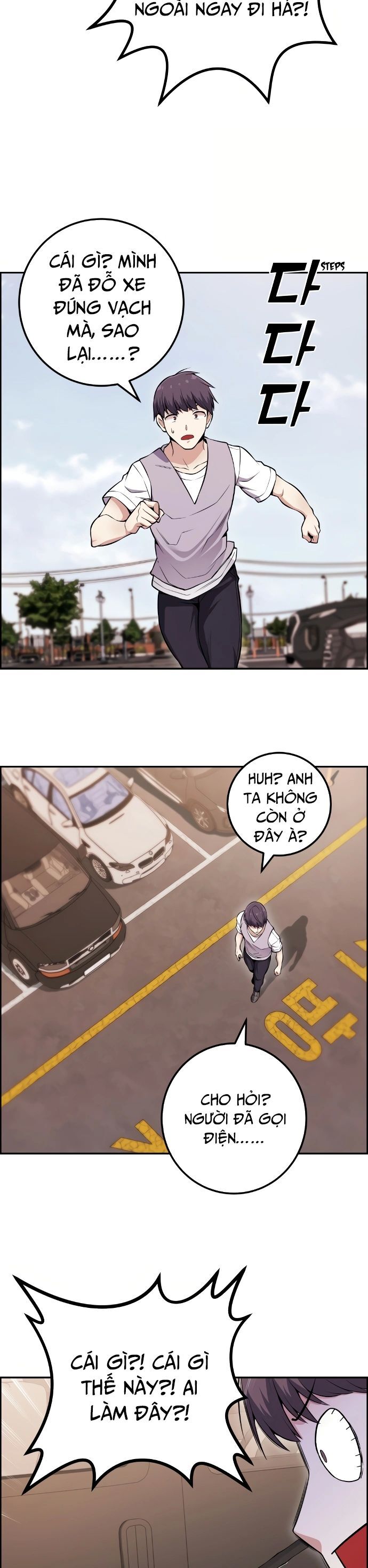 Nhân Vật Webtoon Na Kang Lim - 82 - /uploads/20240517/e5cde9a23c2ea84b188cf21584ccd395/chapter_82/page_17.jpg