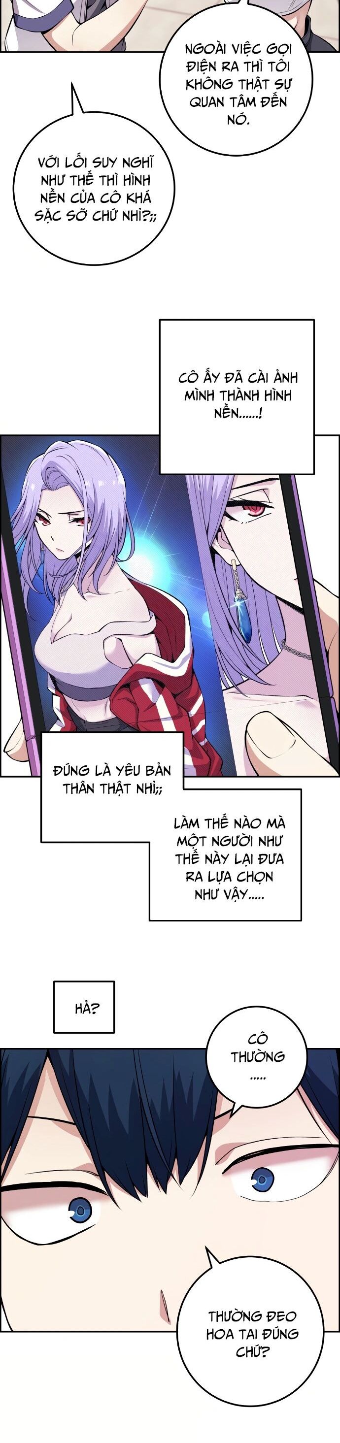 Nhân Vật Webtoon Na Kang Lim - 82 - /uploads/20240517/e5cde9a23c2ea84b188cf21584ccd395/chapter_82/page_28.jpg