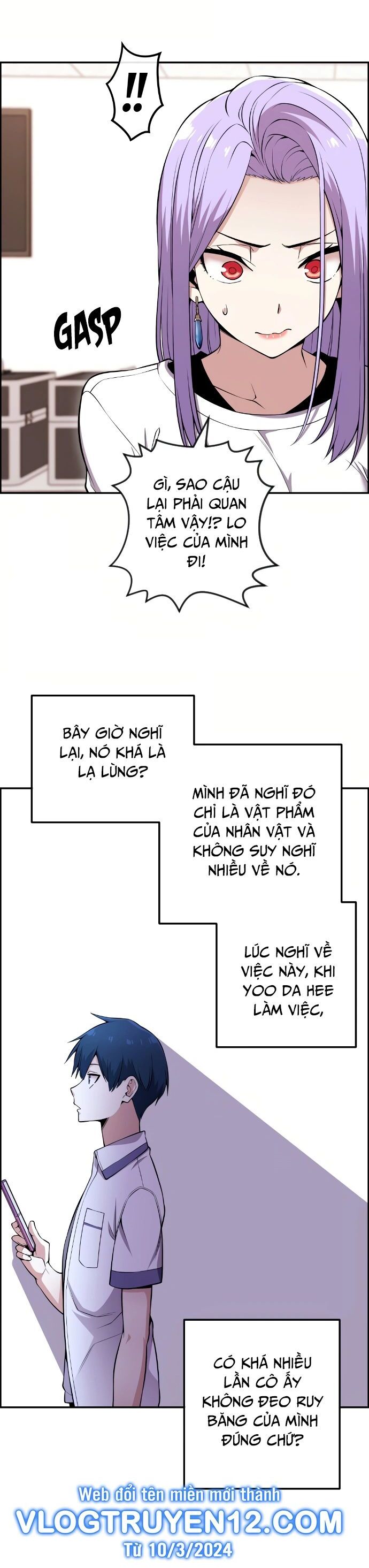 Nhân Vật Webtoon Na Kang Lim - 82 - /uploads/20240517/e5cde9a23c2ea84b188cf21584ccd395/chapter_82/page_29.jpg