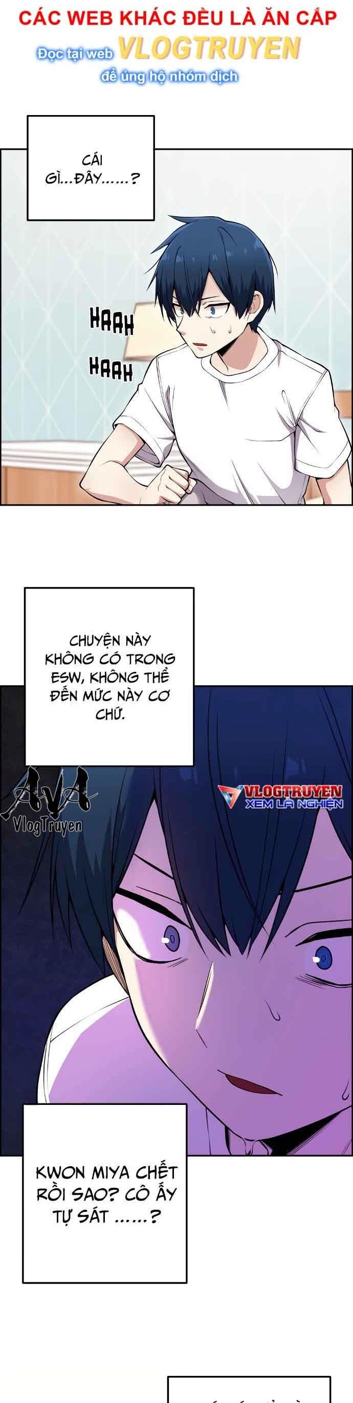 Nhân Vật Webtoon Na Kang Lim - 82 - /uploads/20240517/e5cde9a23c2ea84b188cf21584ccd395/chapter_82/page_3.jpg