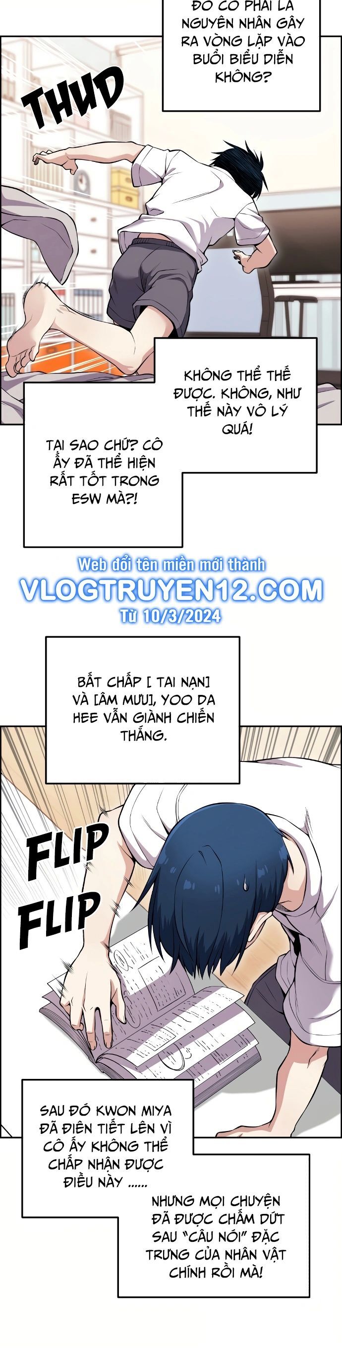 Nhân Vật Webtoon Na Kang Lim - 82 - /uploads/20240517/e5cde9a23c2ea84b188cf21584ccd395/chapter_82/page_4.jpg