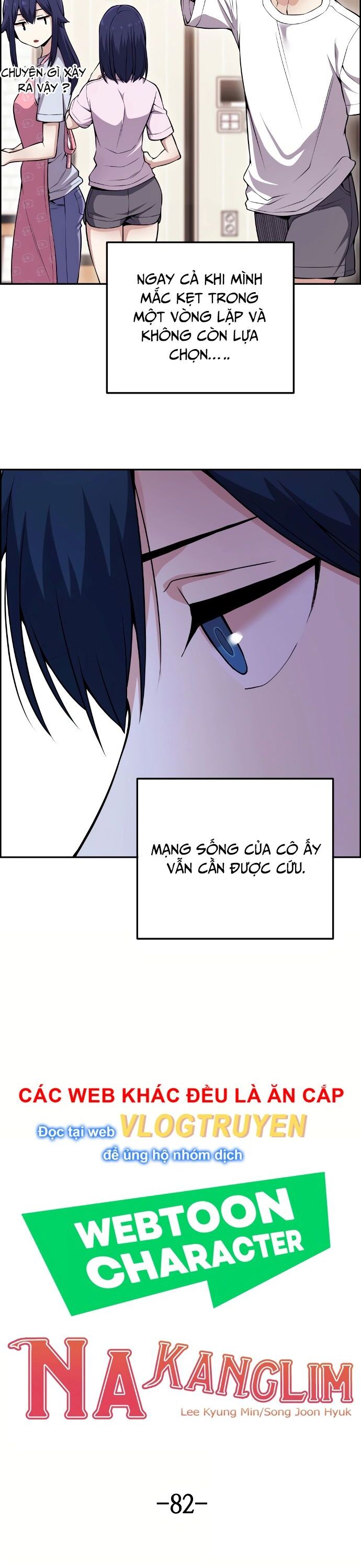 Nhân Vật Webtoon Na Kang Lim - 82 - /uploads/20240517/e5cde9a23c2ea84b188cf21584ccd395/chapter_82/page_8.jpg