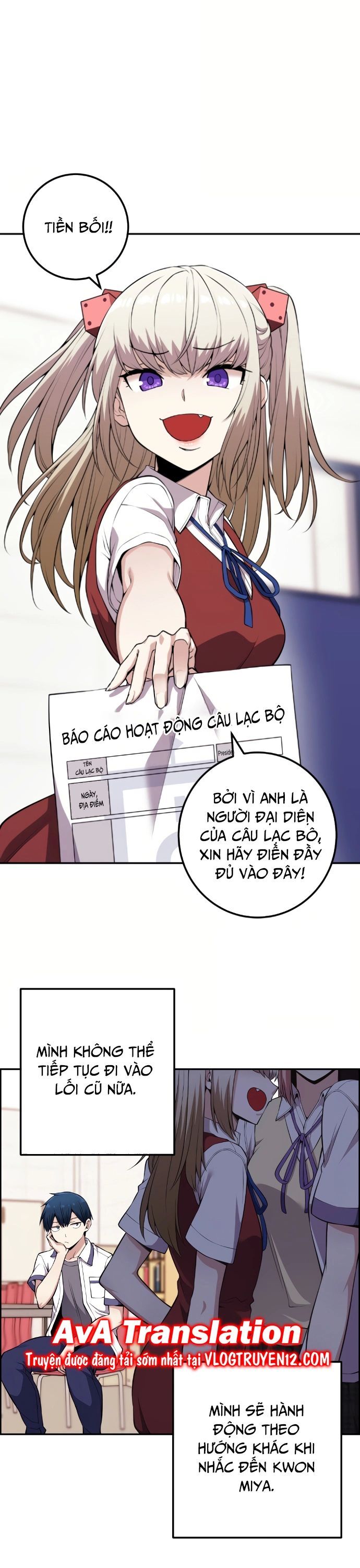 Nhân Vật Webtoon Na Kang Lim - 82 - /uploads/20240517/e5cde9a23c2ea84b188cf21584ccd395/chapter_82/page_9.jpg