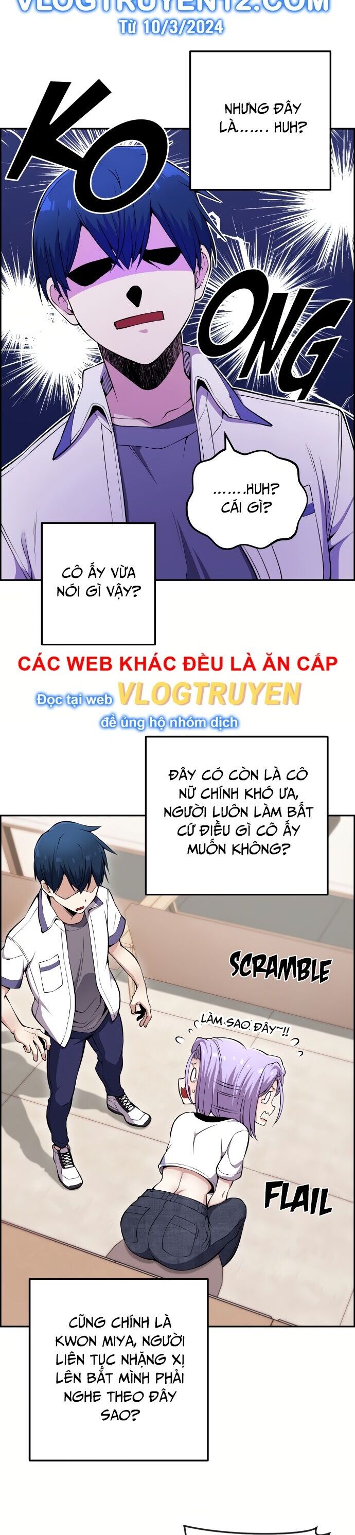 Nhân Vật Webtoon Na Kang Lim - 83 - /uploads/20240517/e5cde9a23c2ea84b188cf21584ccd395/chapter_83/page_1.jpg