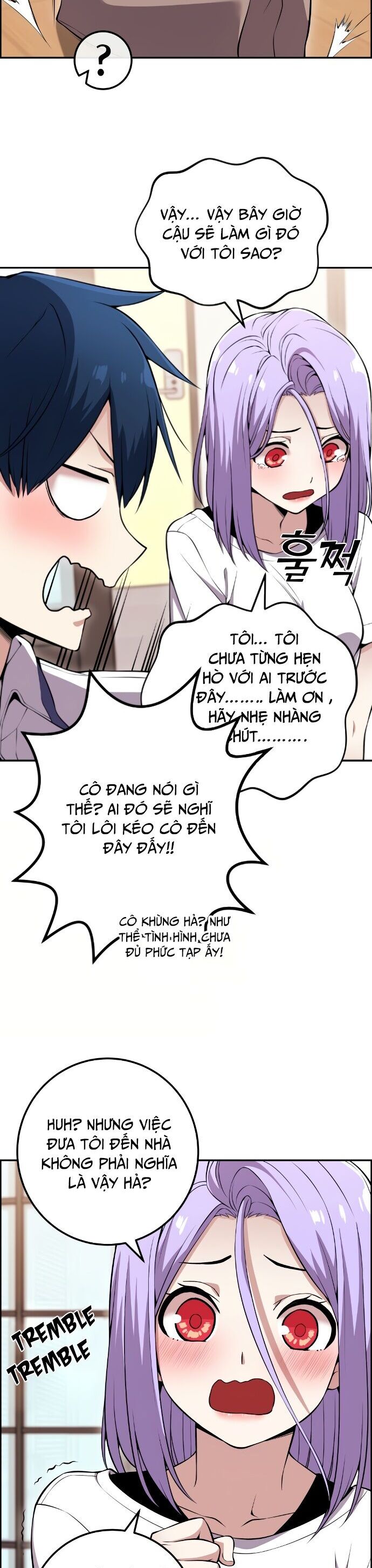 Nhân Vật Webtoon Na Kang Lim - 83 - /uploads/20240517/e5cde9a23c2ea84b188cf21584ccd395/chapter_83/page_16.jpg