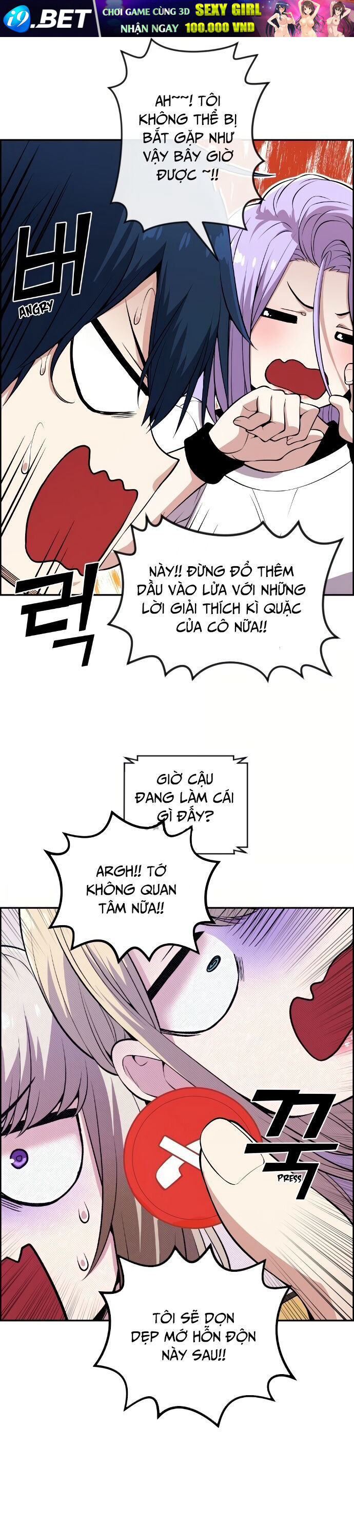 Nhân Vật Webtoon Na Kang Lim - 84 - /uploads/20240517/e5cde9a23c2ea84b188cf21584ccd395/chapter_84/page_10.jpg