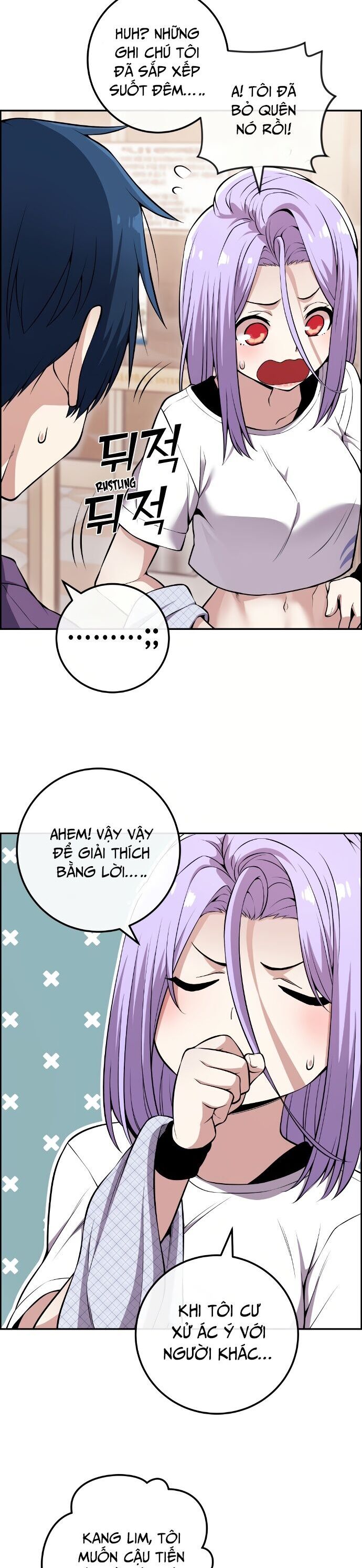 Nhân Vật Webtoon Na Kang Lim - 84 - /uploads/20240517/e5cde9a23c2ea84b188cf21584ccd395/chapter_84/page_23.jpg