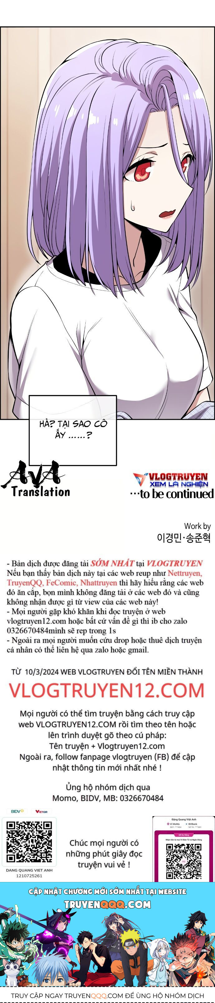 Nhân Vật Webtoon Na Kang Lim - 84 - /uploads/20240517/e5cde9a23c2ea84b188cf21584ccd395/chapter_84/page_39.jpg