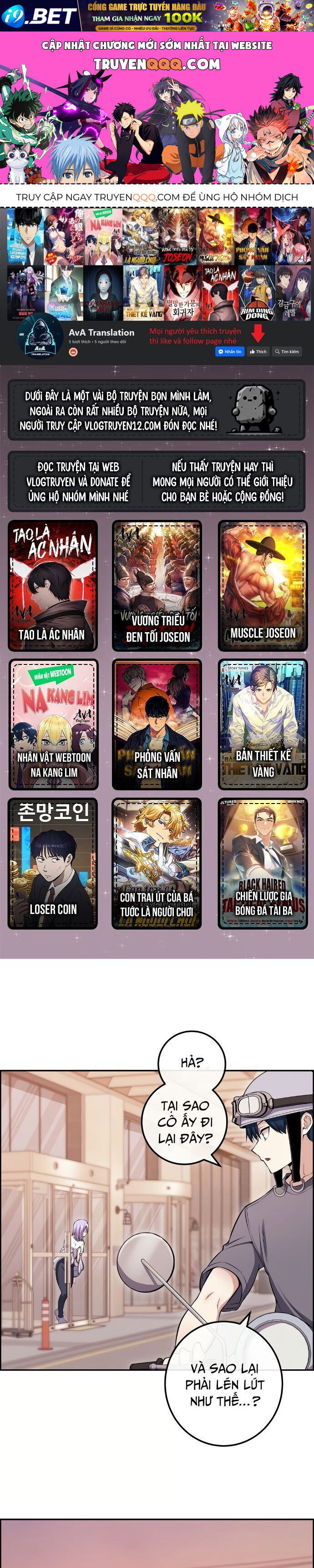 Nhân Vật Webtoon Na Kang Lim - 85 - /uploads/20240517/e5cde9a23c2ea84b188cf21584ccd395/chapter_85/page_0.jpg