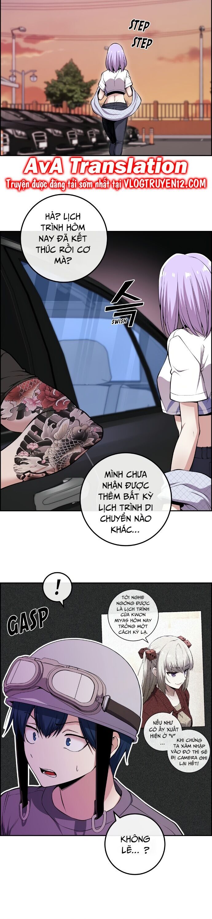 Nhân Vật Webtoon Na Kang Lim - 85 - /uploads/20240517/e5cde9a23c2ea84b188cf21584ccd395/chapter_85/page_1.jpg