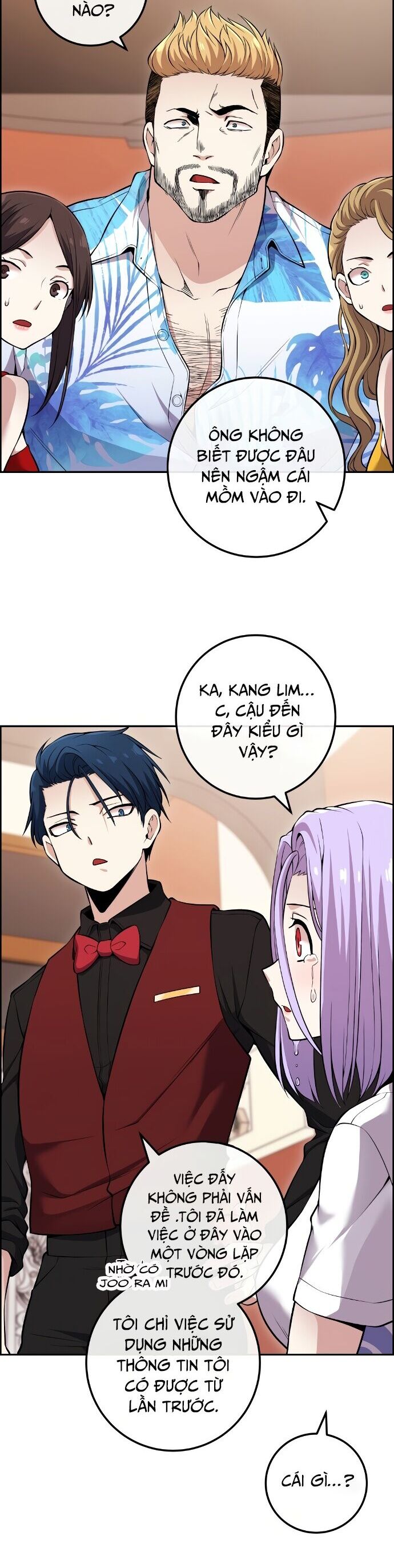 Nhân Vật Webtoon Na Kang Lim - 85 - /uploads/20240517/e5cde9a23c2ea84b188cf21584ccd395/chapter_85/page_14.jpg