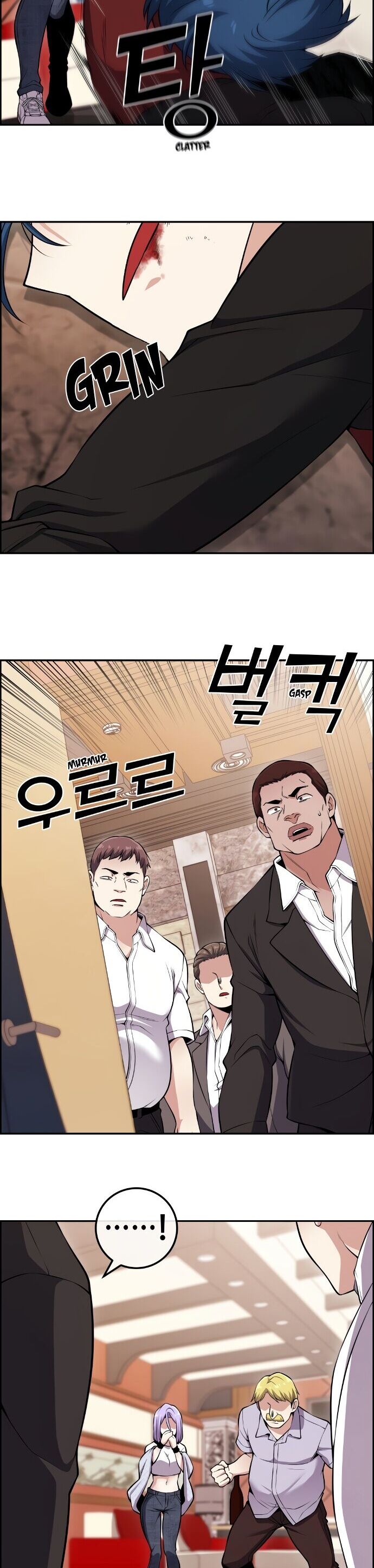 Nhân Vật Webtoon Na Kang Lim - 85 - /uploads/20240517/e5cde9a23c2ea84b188cf21584ccd395/chapter_85/page_22.jpg