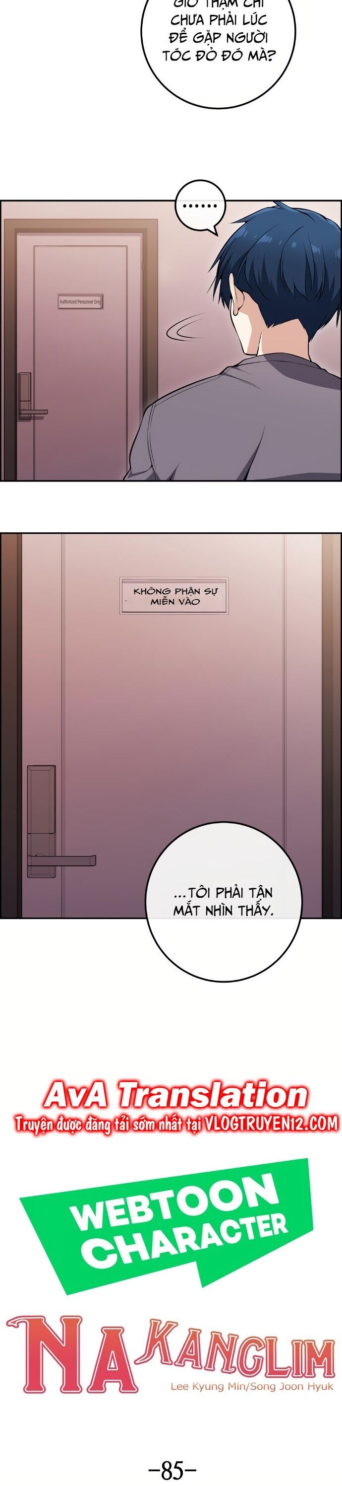 Nhân Vật Webtoon Na Kang Lim - 85 - /uploads/20240517/e5cde9a23c2ea84b188cf21584ccd395/chapter_85/page_3.jpg