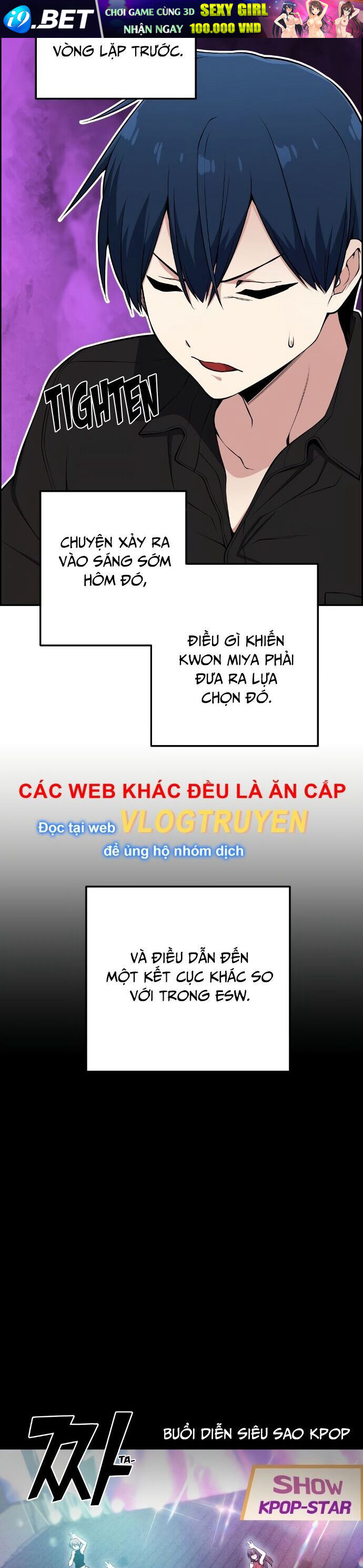 Nhân Vật Webtoon Na Kang Lim - 86 - /uploads/20240517/e5cde9a23c2ea84b188cf21584ccd395/chapter_86/page_1.jpg