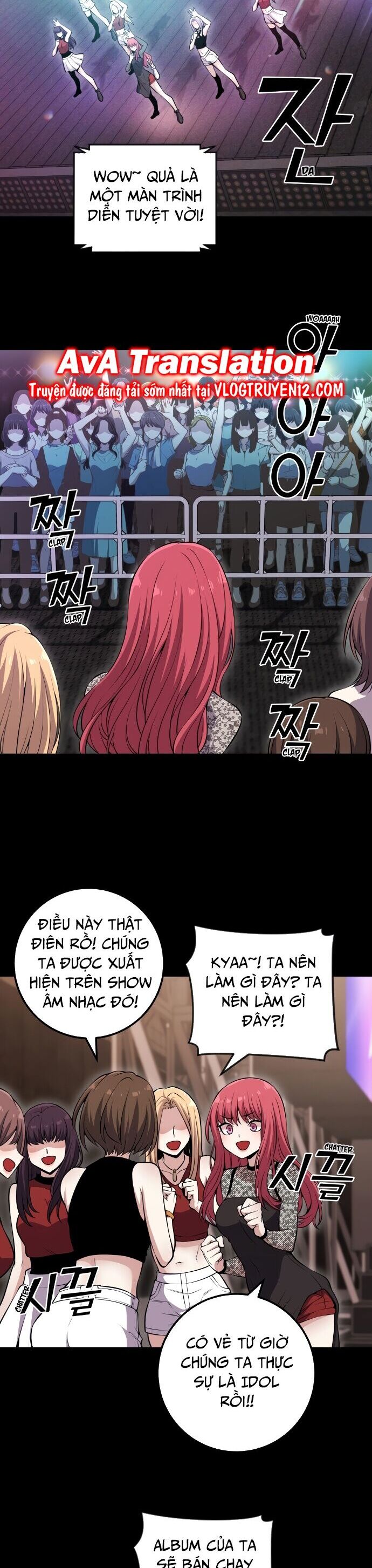 Nhân Vật Webtoon Na Kang Lim - 86 - /uploads/20240517/e5cde9a23c2ea84b188cf21584ccd395/chapter_86/page_2.jpg