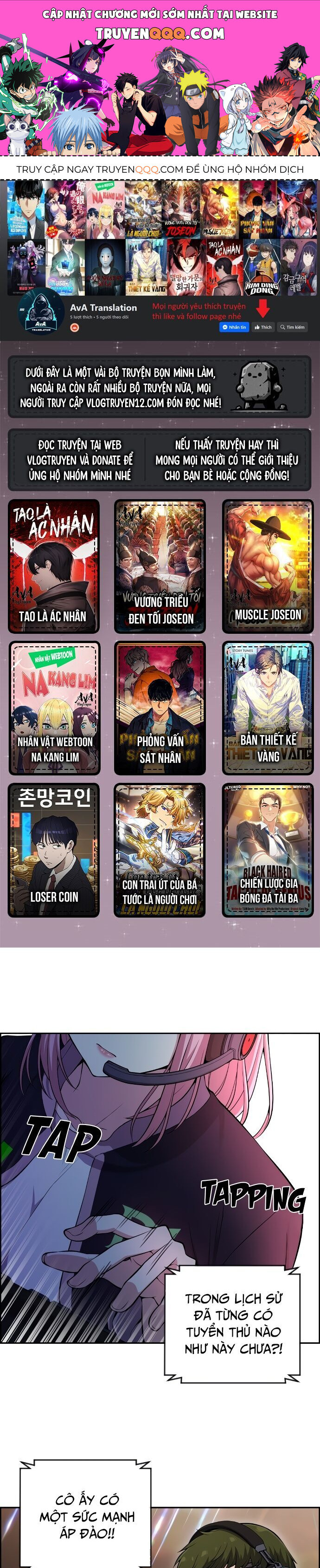 Nhân Vật Webtoon Na Kang Lim - 87 - /uploads/20240517/e5cde9a23c2ea84b188cf21584ccd395/chapter_87/page_0.jpg