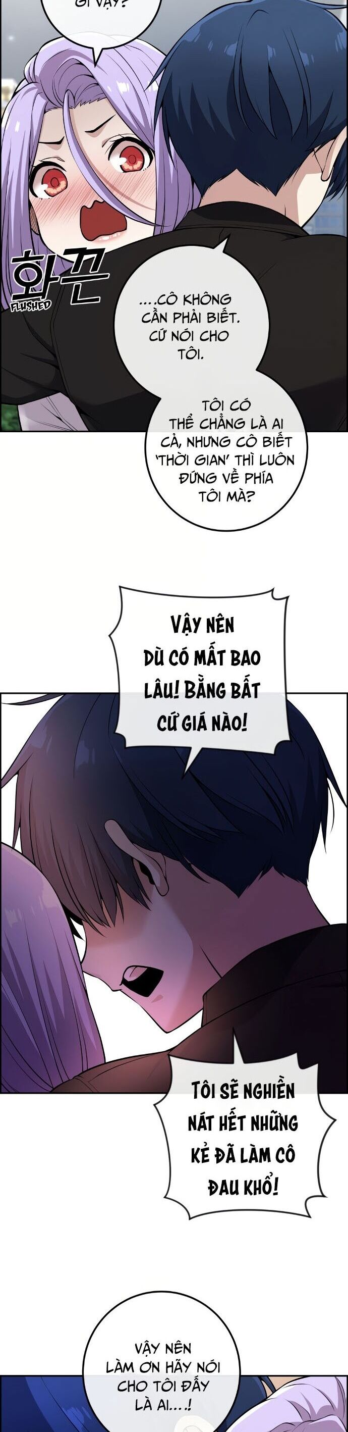 Nhân Vật Webtoon Na Kang Lim - 88 - /uploads/20240517/e5cde9a23c2ea84b188cf21584ccd395/chapter_88/page_1.jpg