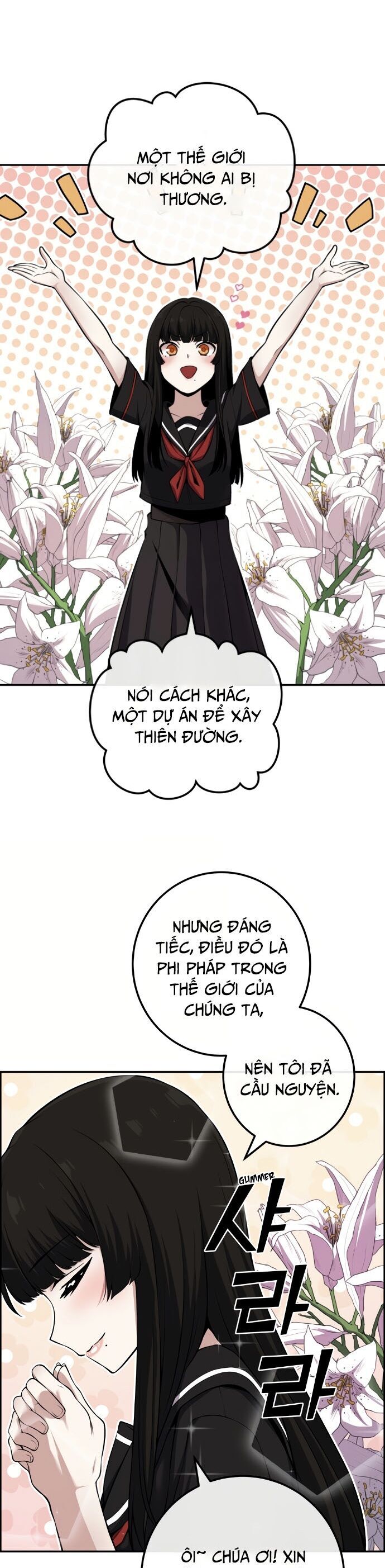 Nhân Vật Webtoon Na Kang Lim - 88 - /uploads/20240517/e5cde9a23c2ea84b188cf21584ccd395/chapter_88/page_20.jpg