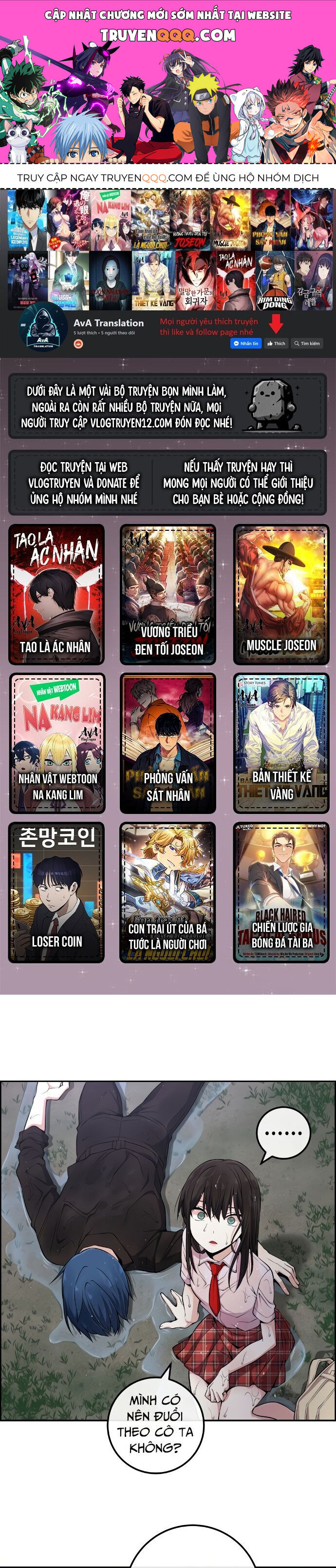 Nhân Vật Webtoon Na Kang Lim - 89 - /uploads/20240517/e5cde9a23c2ea84b188cf21584ccd395/chapter_89/page_0.jpg